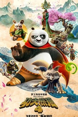 miao喵酱
